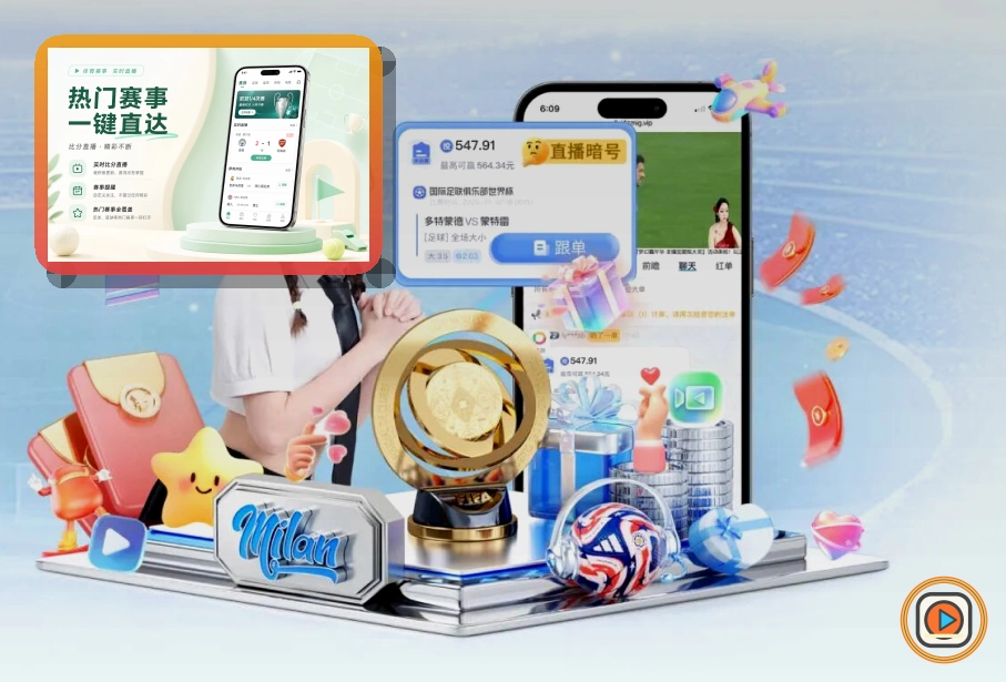 邮箱链接遇到疑问时,先回到华体会官方渠道